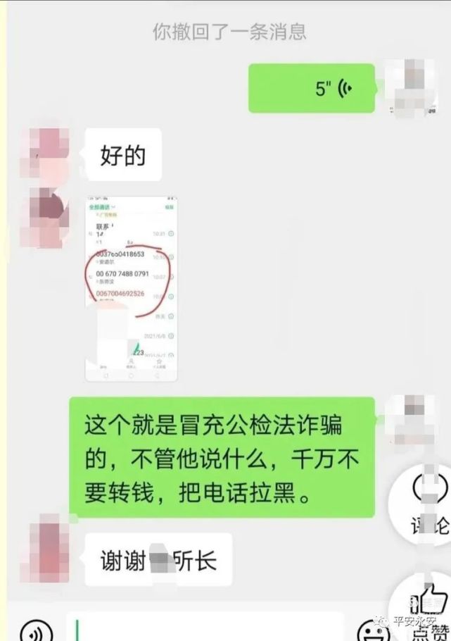 微信点赞赚钱平台_快手平台刷点赞_刷赞平台