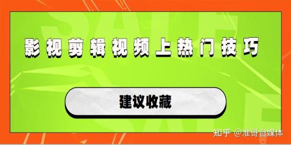 微博 点赞 软件_快手快手粉点赞软件_新闻评论点赞软件