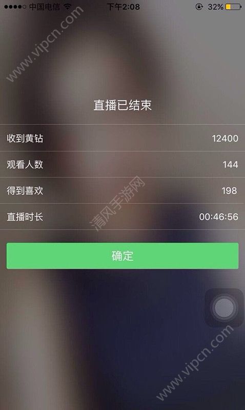 钱赞企永不为奴_钱赞企 莽夫无敌_快手20万个赞有多少钱