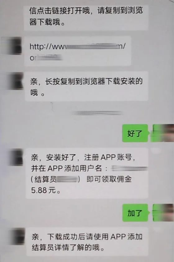 qq名片赞刷赞平台_快手平台刷点赞_刷赞刷留言刷人气专用平台