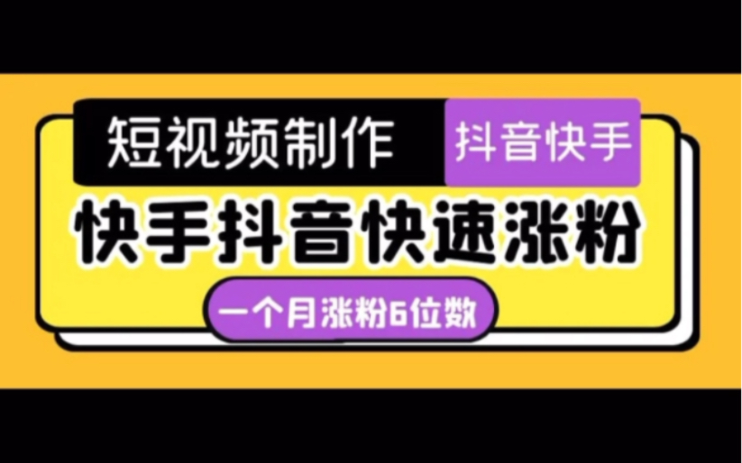 快手可以刷100多的点赞_笔筒草可以泡水喝吗_空间说说刷赞免费100赞