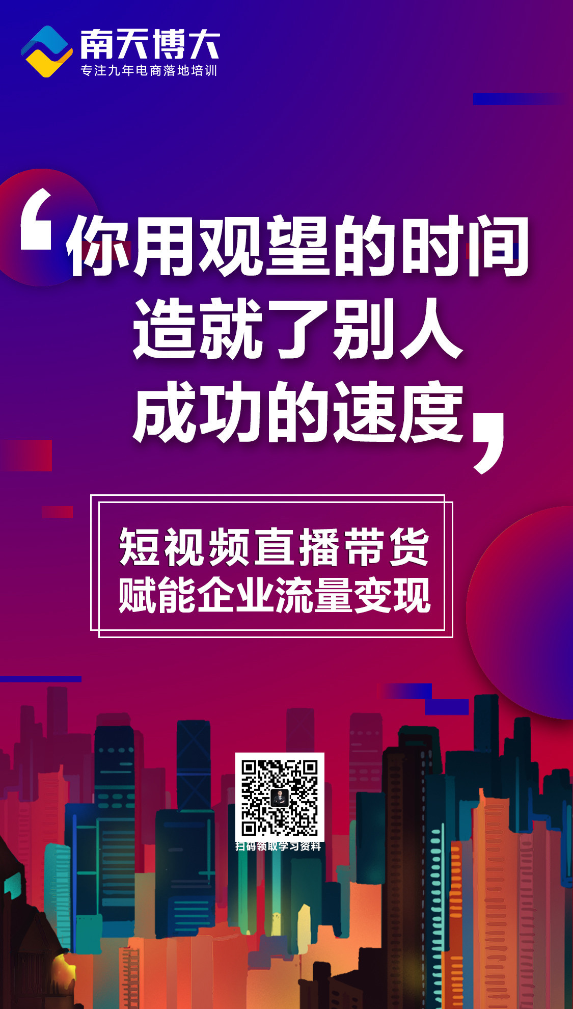 快手刷粉丝刷双击软件_思量软件快手刷赞_qq名片赞刷赞软件