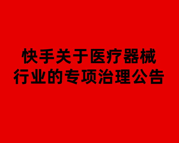 qq名片赞怎么禁止好友点赞_点赞赚钱一个赞6分钱_快手平台点赞