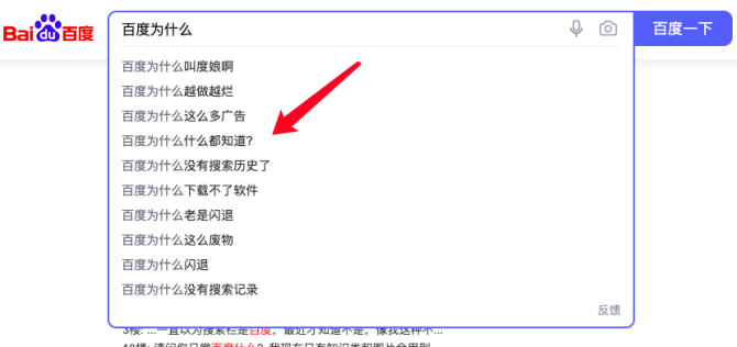 广东刷赞点赞软件_快手爬虫软件点赞_网易新闻评论点赞软件