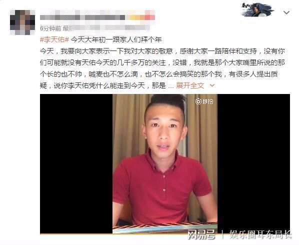 苹果app评论点发送后_快手刷评论点赞_qq刷赞工具 qq名片刷赞精灵