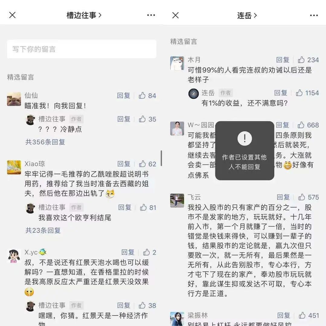 快手点赞可以卖吗_微信精选留言点赞刷赞_微信图片点赞怎么能得更多赞