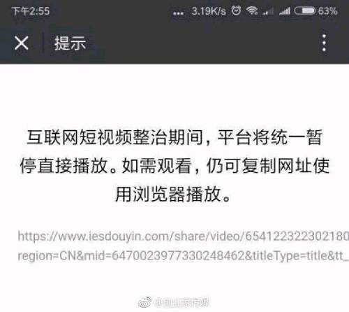 qq名片赞怎么停止刷赞_qq刷赞软件刷赞要钱吗_怎么刷快手播放量赞