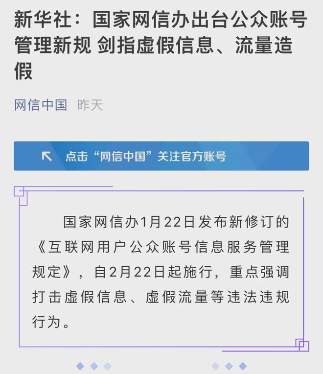 快手刷播放软件手机版_怎么刷快手播放量赞_空间说说刷赞免费100赞