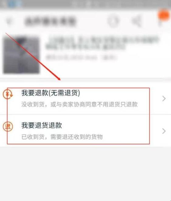 微博点赞取消_微博点赞又取消_快手取消赞