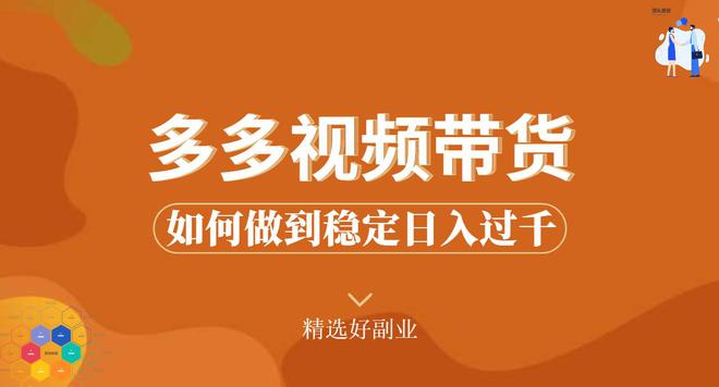 大众点评点赞软件_快手点赞软件好_千序云点赞软件