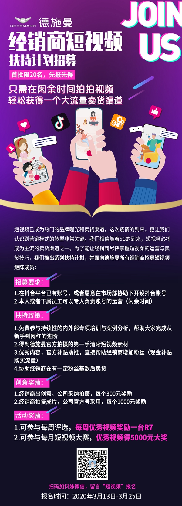 怎么删除qq名片中我赞过的人_快手显示无法连接网络_快手显示作者赞过