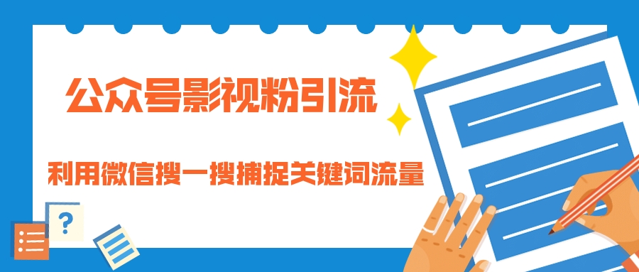 点赞赚钱一个赞6分钱_脑室外引流穿刺点_快手音如何点赞引流