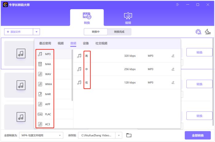 快手怎么刷播放量和赞_qq名片赞怎么停止刷赞_qq名片刷赞自动群互赞