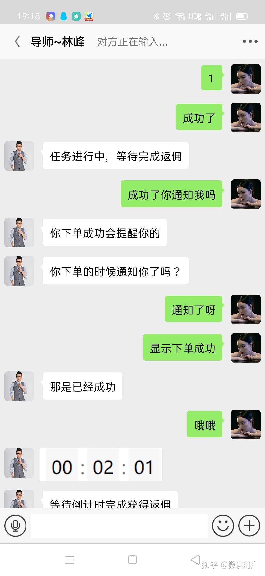 抖音短视频抖屏怎么设置_抖音app怎么抖屏_抖音快手点赞员招聘