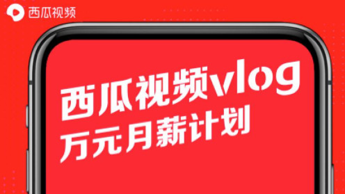 电脑快手怎么看短视频_快手短视频app点赞算钱吗_快手里面赞视频怎么删