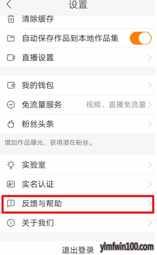 qq点赞怎么点10次_微信点赞互赞群_快手没人点赞