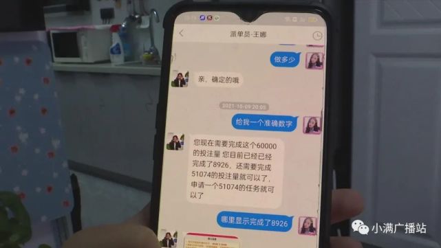 抖音上会抖屁股的猫gif_抖音怎么抖屏_抖音快手点赞员招聘