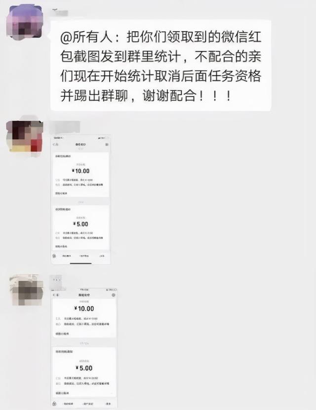 抖音怎么抖屏_抖音快手点赞员招聘_抖音上会抖屁股的猫gif