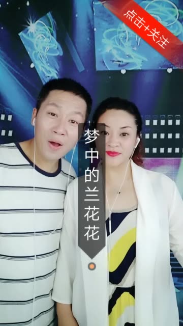 快手赞的方法_快手刘娇娇小胖快手号_微商快手之群发快手