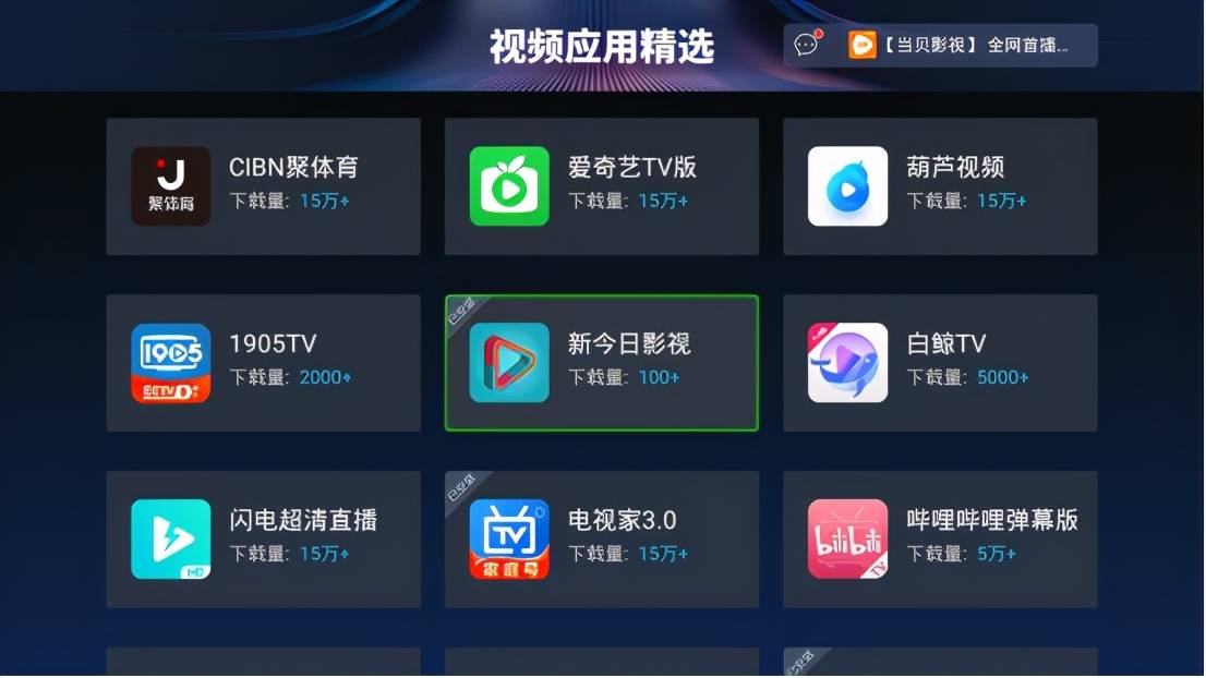 快手赞赞宝app下载_赞下载app下载安装_培训宝 app 下载