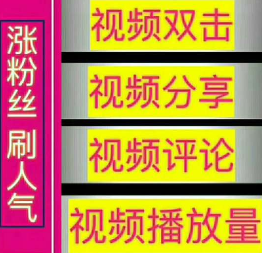 钱赞企老婆_钱赞企为什么叫莽夫_快手10万赞能换多少钱