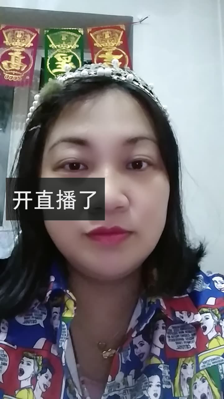 快手买粉丝是真的吗_微博粉丝点赞怎么买_快手买赞