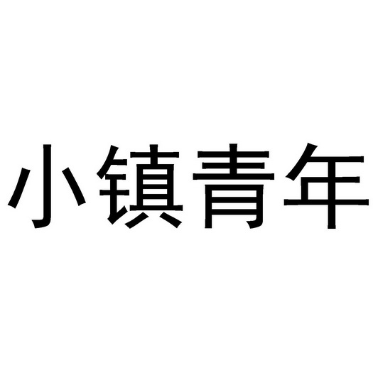 空间说说刷赞免费100赞_云q赞免费秒赞平台_免费领快手赞网站