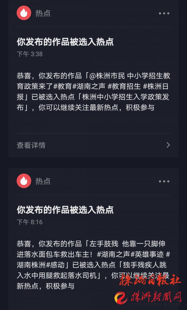 橙子24h免费离线网站秒赞秒评管理系统php_快手刷评论点赞的网站_评论点赞功能怎么实现