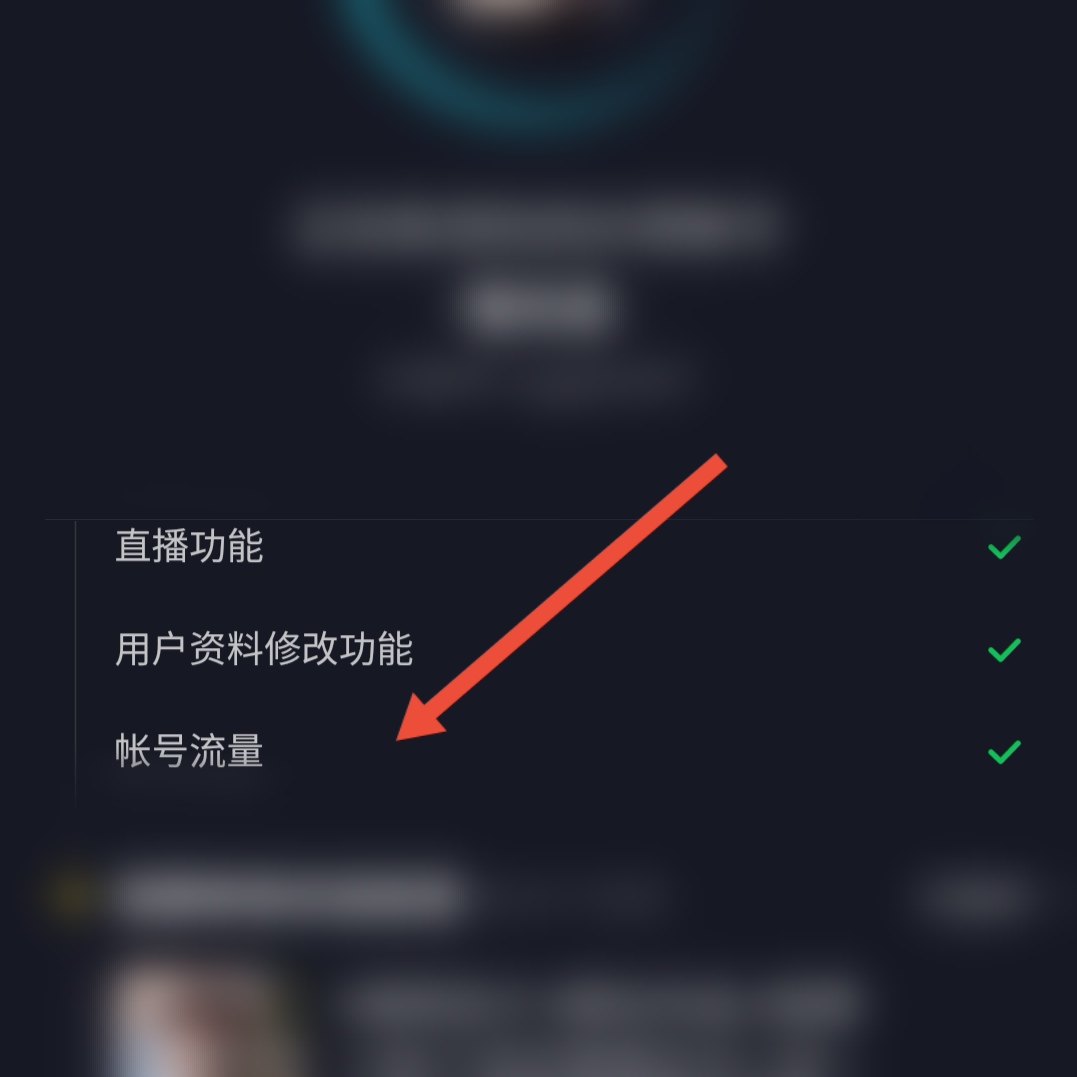 快手点赞视频能赚钱吗_微信点赞赚钱是真的吗_淘宝微信点赞赚钱