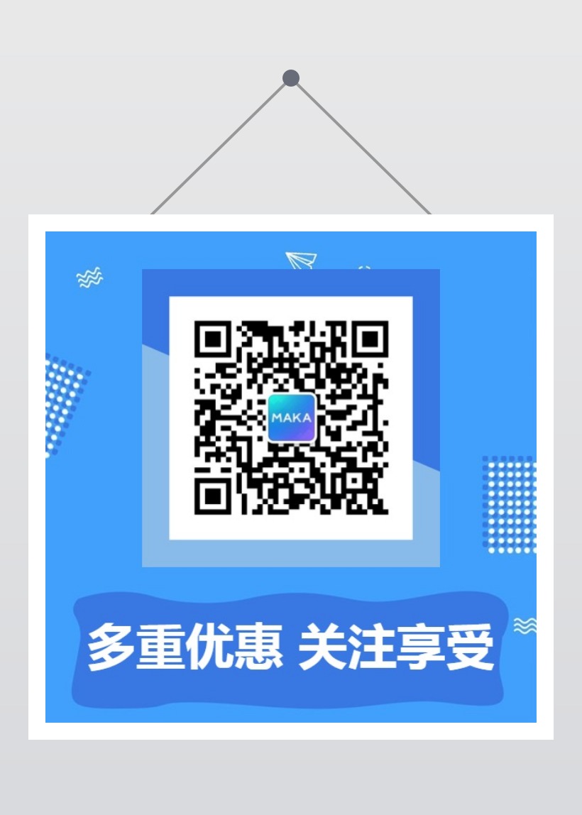 一键清空快手点赞流量_微信点赞回赞免费软件_qq点赞怎么点10次