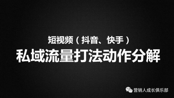 qq名片赞怎么禁止好友点赞_快手容易上热门时间点_快手别人点赞看不到