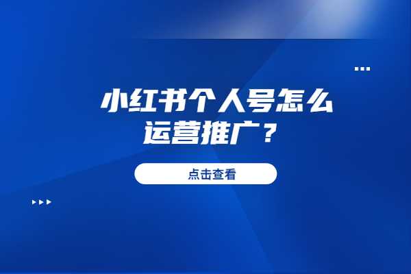 搭建免费秒赞平台_快手永久免费秒赞平台_免费秒赞平台推荐