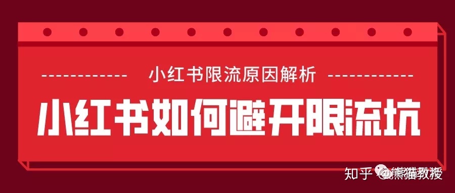 搭建免费秒赞平台_快手永久免费秒赞平台_免费秒赞平台推荐