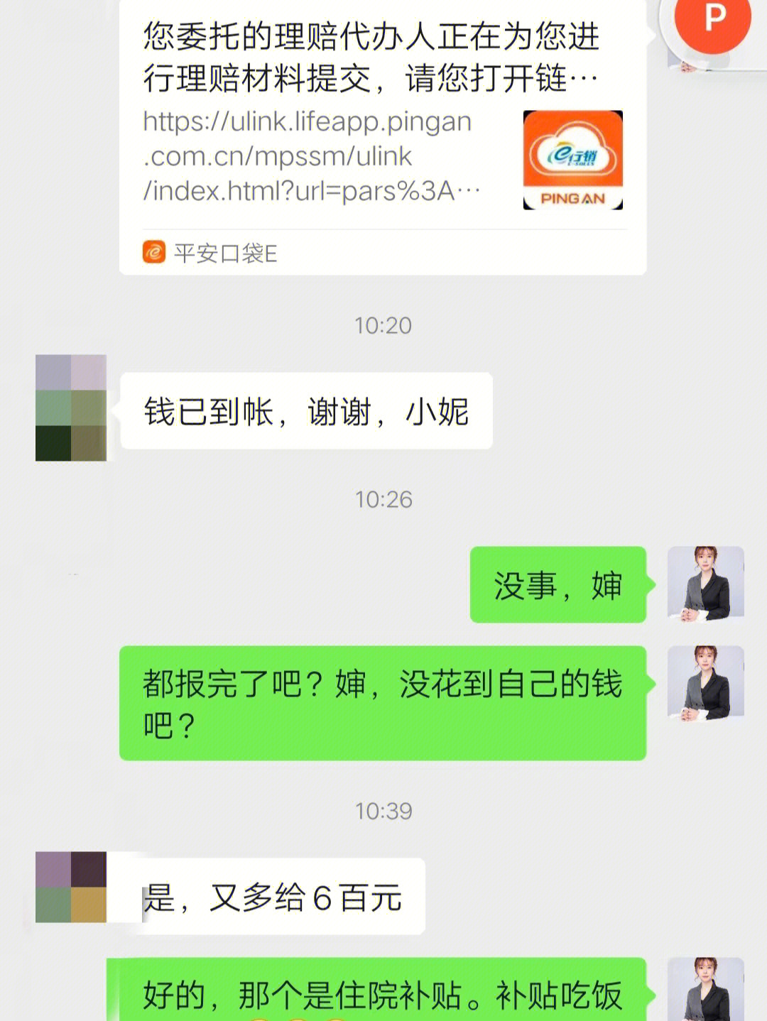 快手点赞接单软件_网易新闻评论点赞软件_大众点评点赞软件