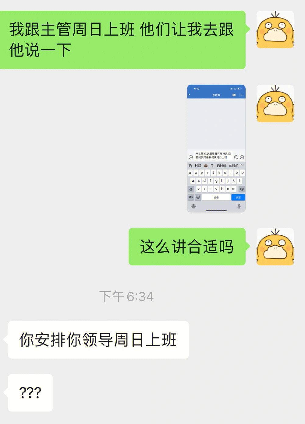 快手点赞吃费吗_广东刷赞点赞软件_微信点赞互赞群