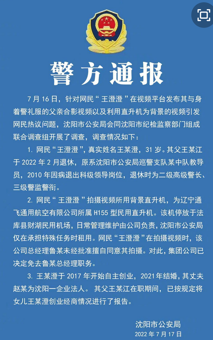 qq点赞怎么点10次_广东刷赞点赞软件_快手点赞的作品不显示