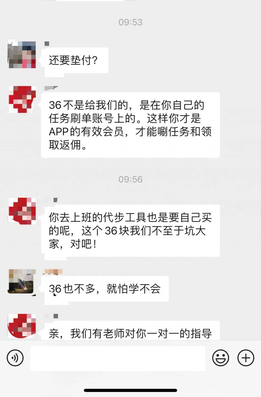 塑料玩具厂招配色员_招快手点赞员_微信点赞回赞免费软件