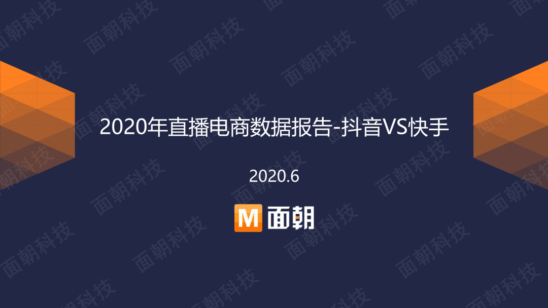 快手点赞评论有钱吗_qq点赞金赞是什么意思_田源出轨 钱枫点赞