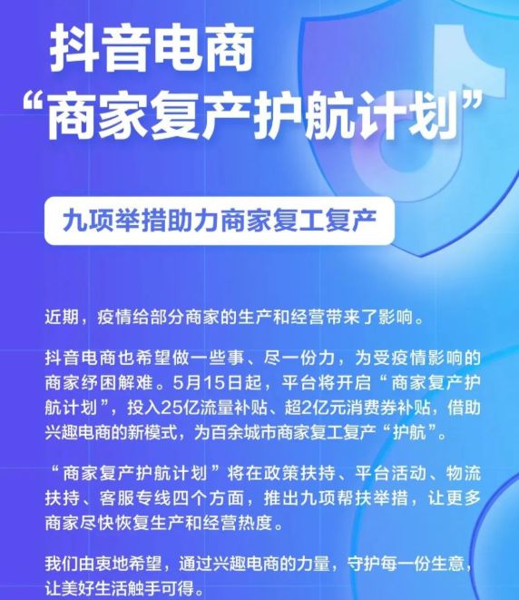 微信点赞任务群_抖音快手点赞关注任务_微信点赞1毛任务群