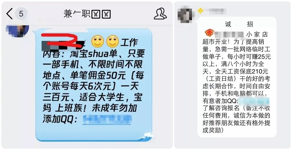 qq点赞一次点十次_快手点赞任务app_梦幻嘉年华任务环任务点第几个