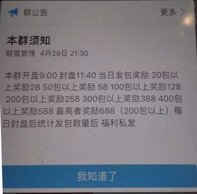 快手点赞照片_qq名片赞快速点赞软件_木点乐风点赞网