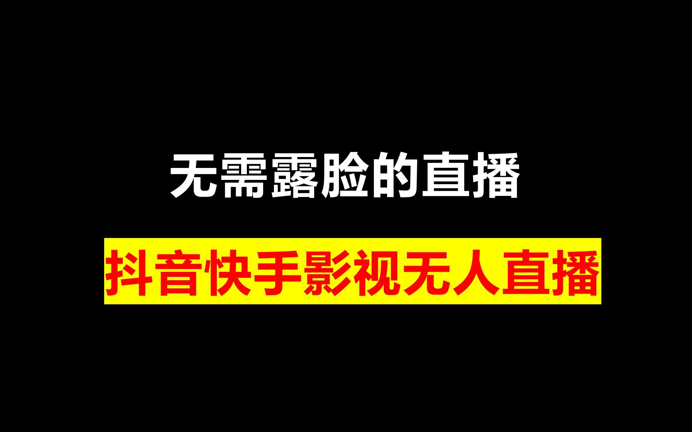 花千骨手游点赞怎么点_快手点赞的东西怎么找_qq名片赞快速点赞软件