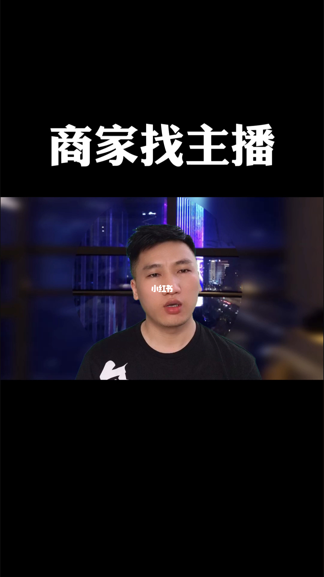 冬天卖冻货赚钱吗_微商卖卫生纸货源网_在快手卖有赞货的主播