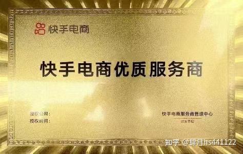 qq名片赞快速点赞软件_yy直播怎么点赞_快手直播间点赞