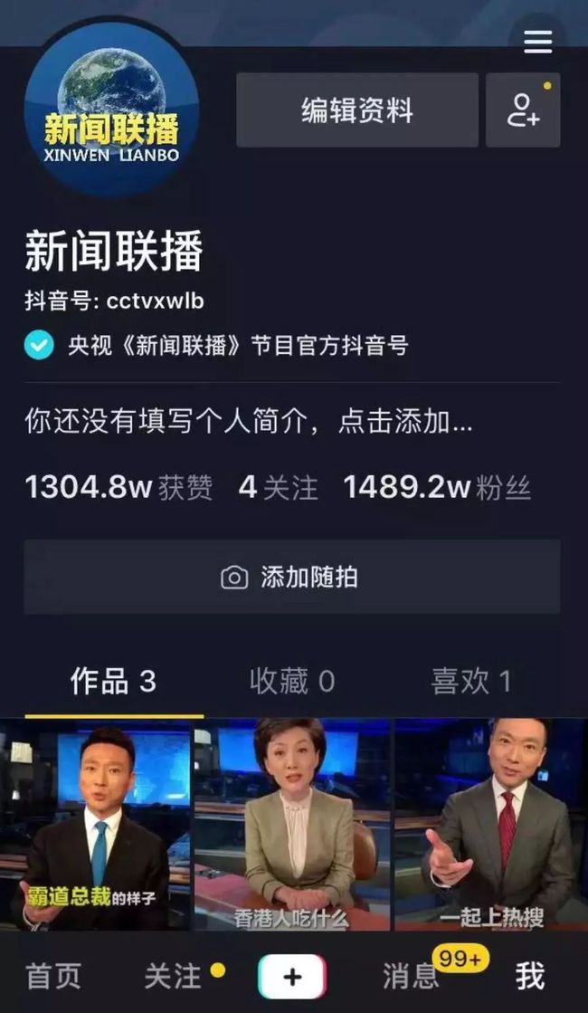 qq名片赞怎么禁止好友点赞_android 直播文字点赞_快手直播间点赞