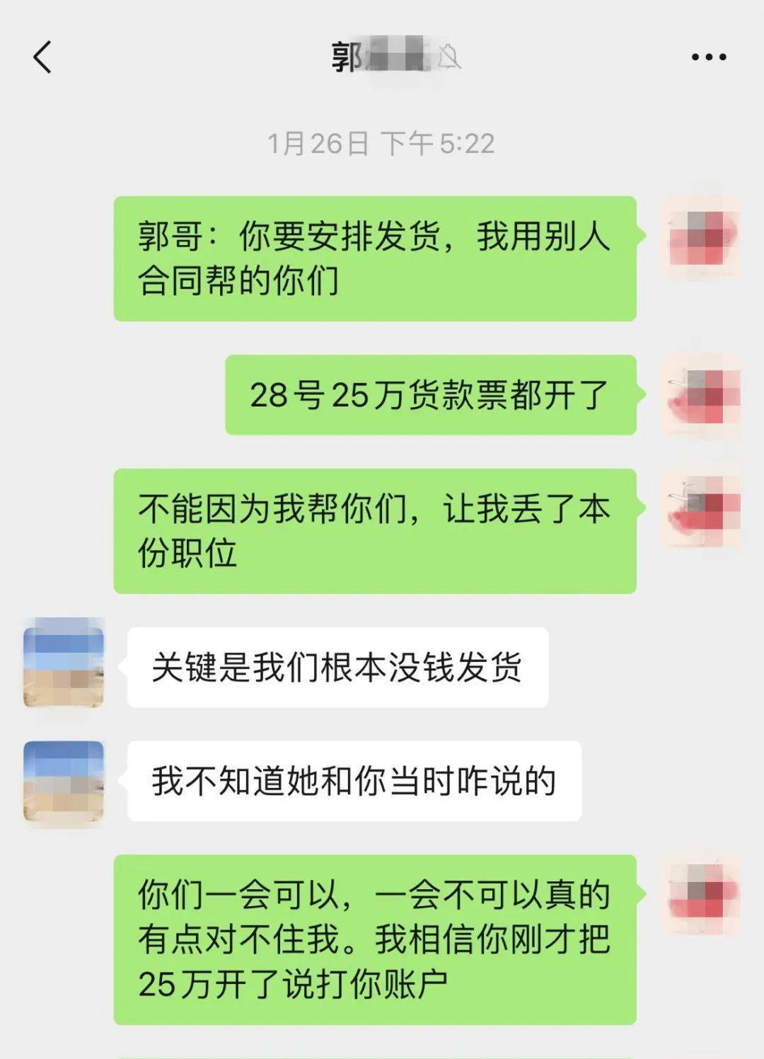 广东刷赞点赞软件_qq空间刷赞软件是真的_网上买的快手赞是软件