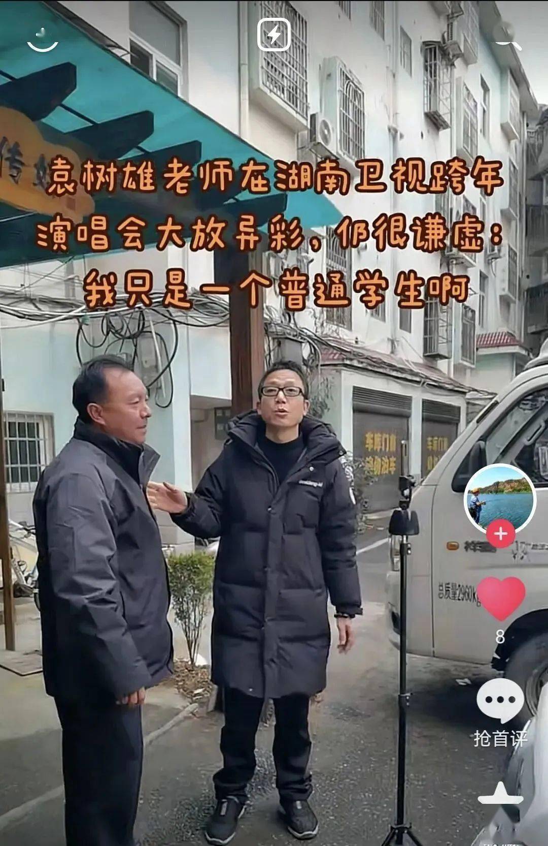 qq点赞金赞是什么意思_快手点赞过千万的视频_qq名片赞快速点赞软件