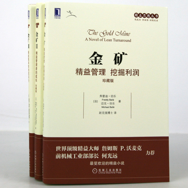 微信精选留言点赞刷赞_快手个人点赞盈利_羊驼养殖盈利点