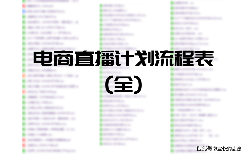 手机qq名片赞刷赞免费_快手刷赞视频_秒拍视频小号刷赞