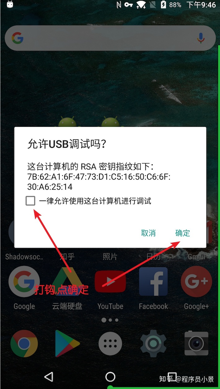 抖音刷粉丝软件破解版_qq刷赞工具 qq名片刷赞精灵_快手抖音刷赞精灵